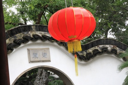 IMG_2810_LR.JPG, déc. 2015 IMG_2810_LR.JPG