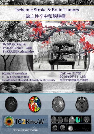 Poster.jpg, août 2016 Poster.jpg